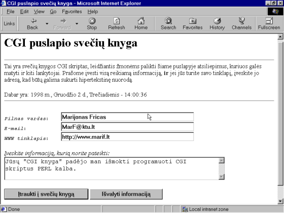 ie4form.gif (32070 bytes)